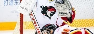 Annie Belanger Calgary Inferno Shenzhen, China