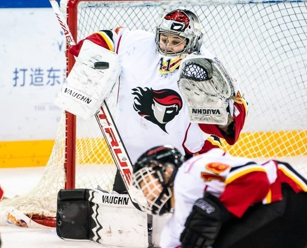 Annie Belanger Calgary Inferno Shenzhen, China