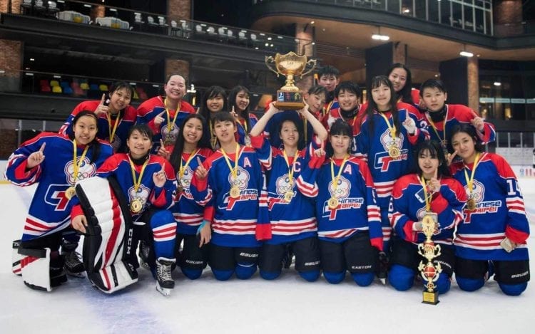 Chinese Taipei IIHF CCOA